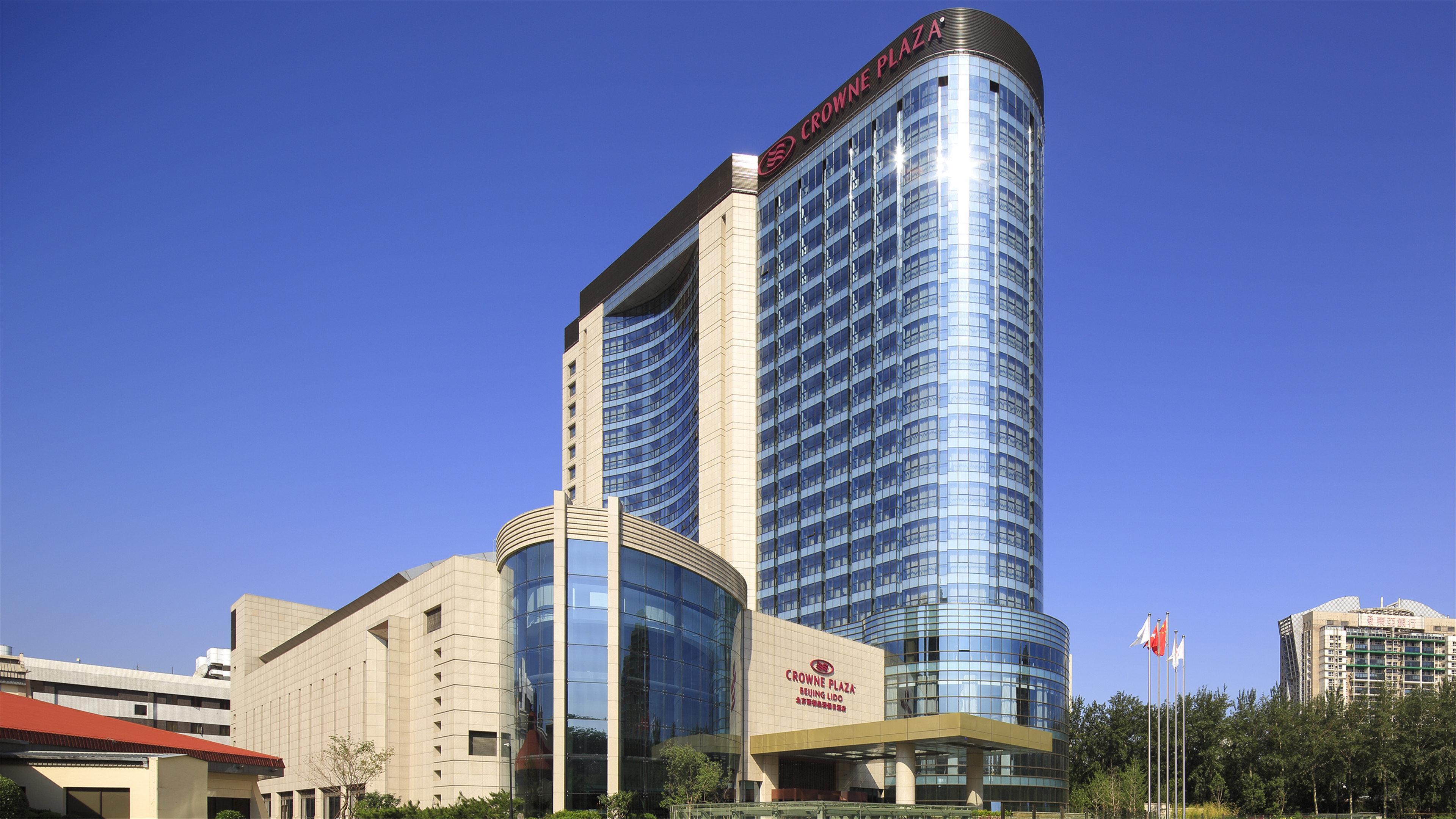 Crowne Plaza Beijing Lido By Ihg Hotel Exterior photo