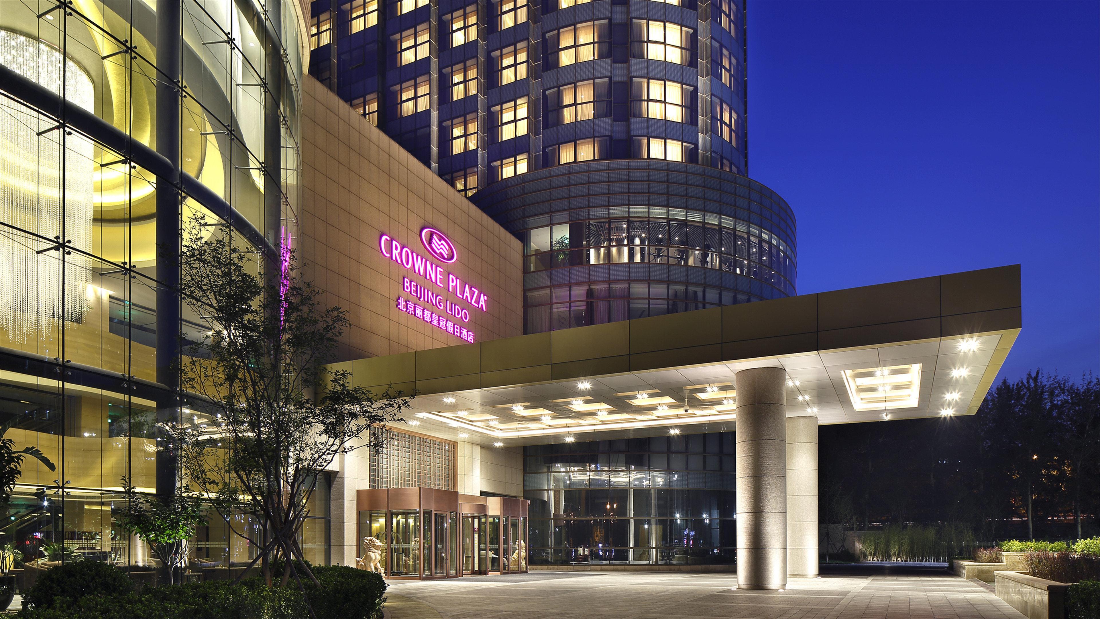 Crowne Plaza Beijing Lido By Ihg Hotel Exterior photo