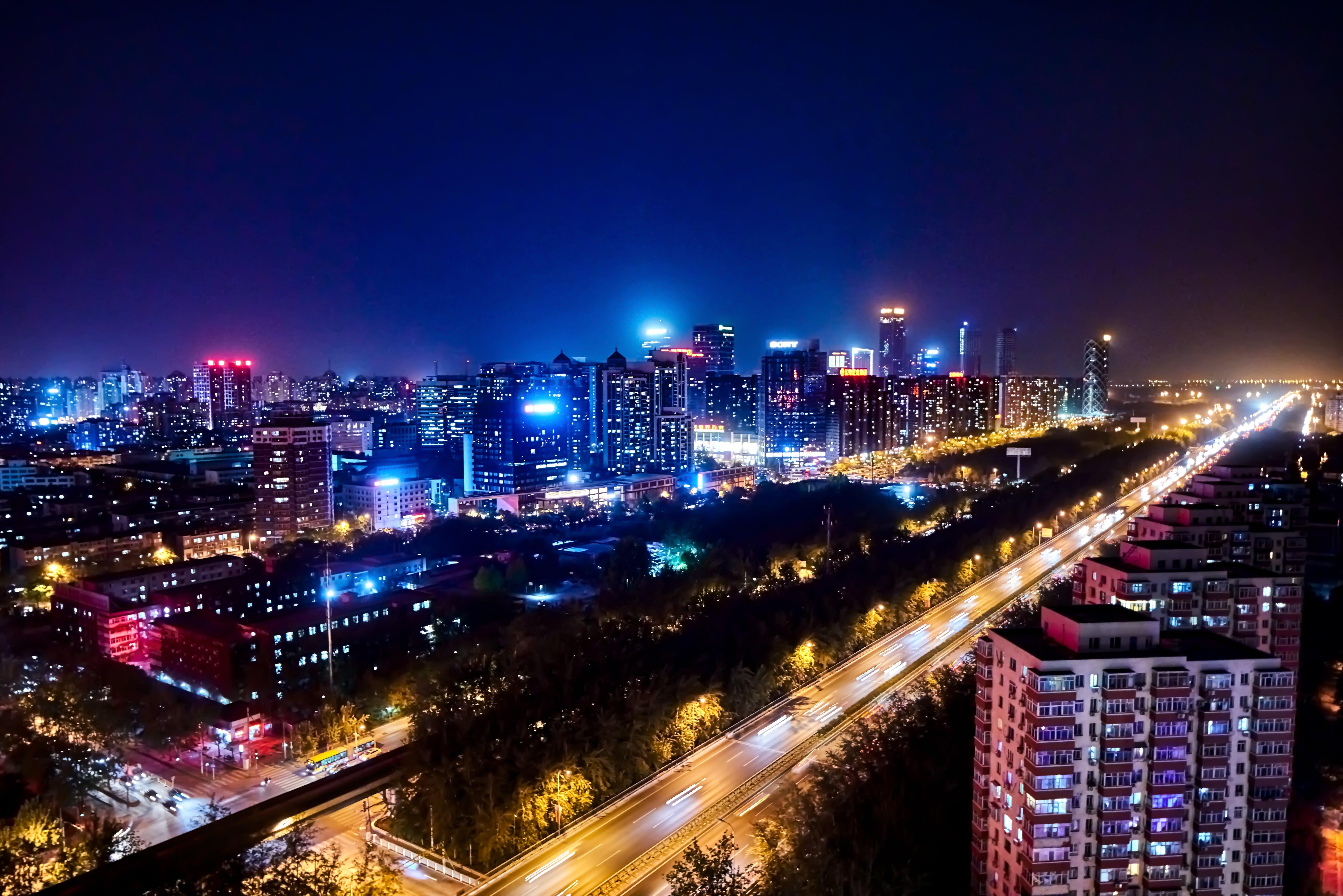 Crowne Plaza Beijing Lido By Ihg Hotel Exterior photo