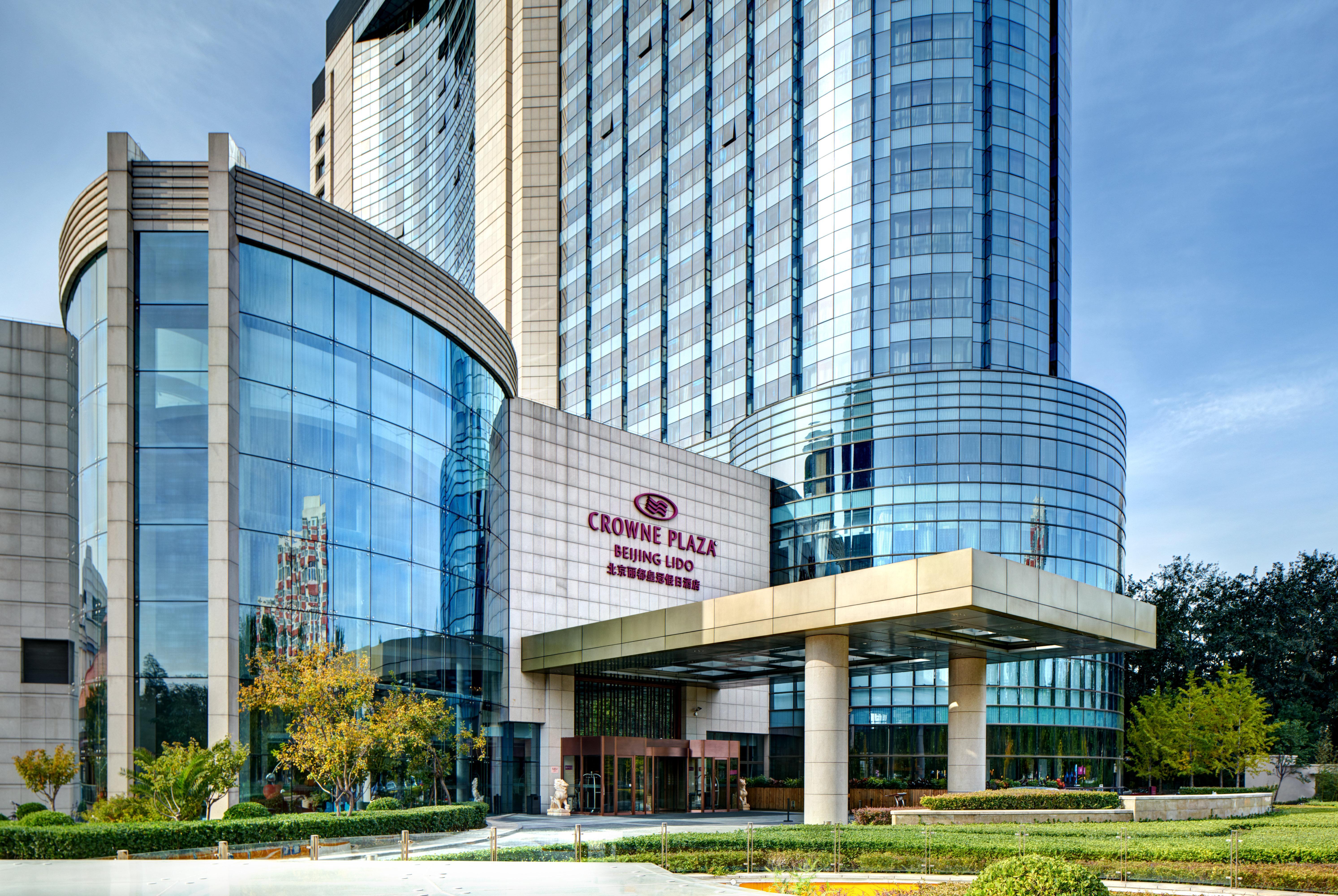 Crowne Plaza Beijing Lido By Ihg Hotel Exterior photo
