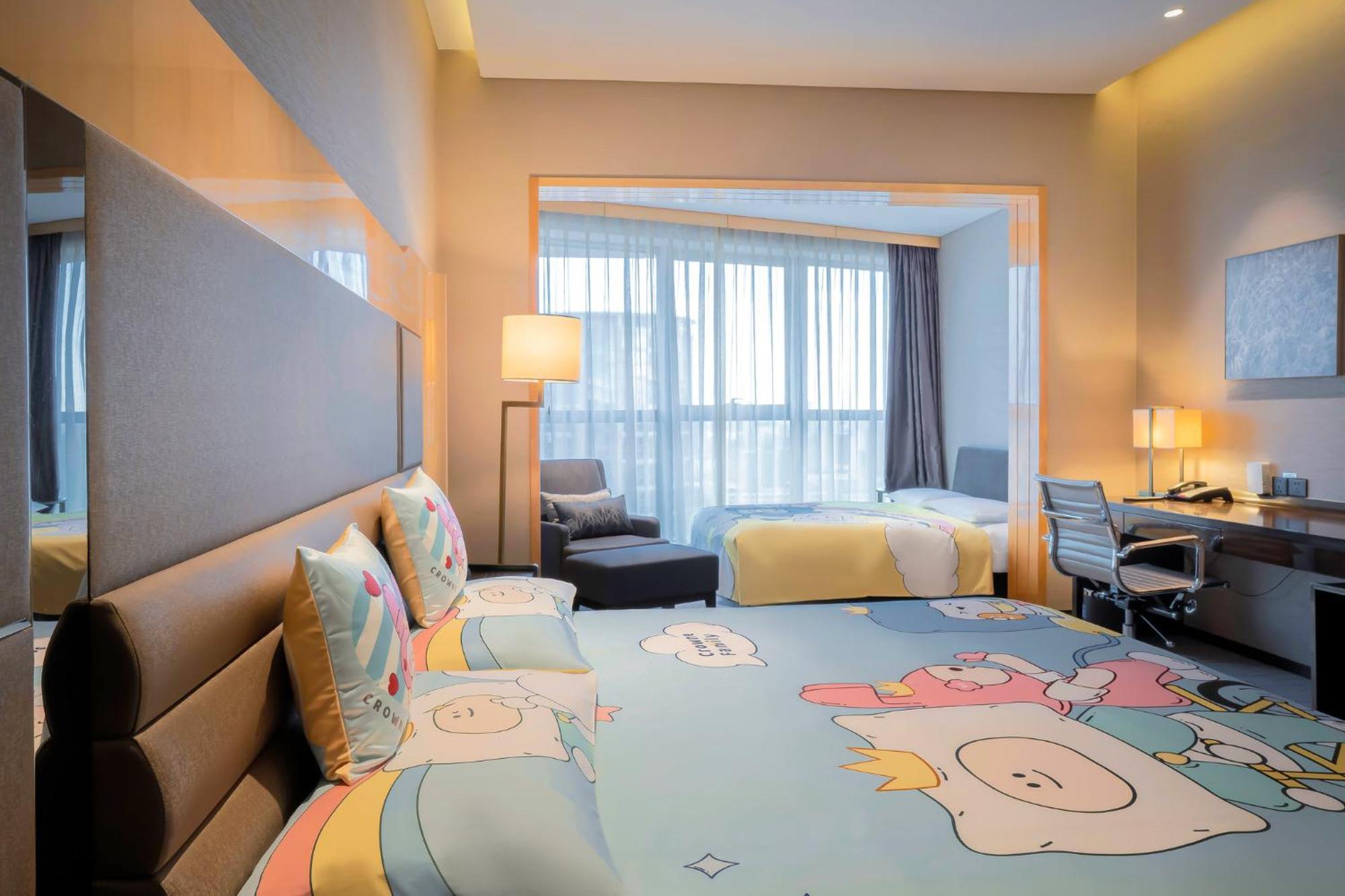 Crowne Plaza Beijing Lido By Ihg Hotel Exterior photo